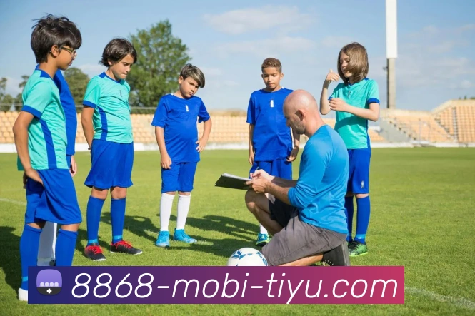 8868体育发展历程